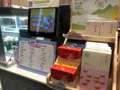 -奈雪的茶(中储能店)