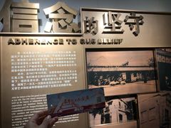 -上海市龙华烈士陵园