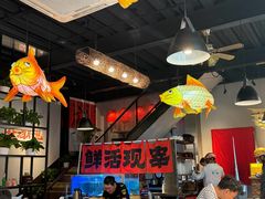 -向川南·水煮鱼·川菜(和平里店)