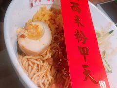 -味福记·江西小炒·南昌小吃(青山湖万达店)