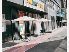 -SUBWAY赛百味(大都荟店)