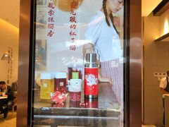 -奈雪的茶(金鹰广场店)