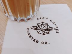 -士多咖啡·Stop Coffee