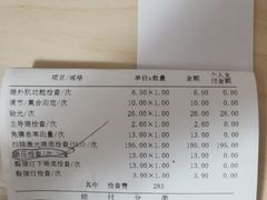 -苏州大学理想眼科医院