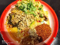 -海椒市落舌·麻辣烫冒菜(武侯大悦城店)