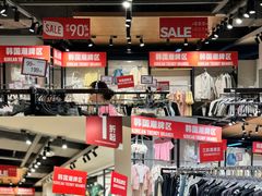 -优客城市奥莱
