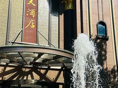-顺风酒店(长寿路店)