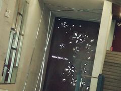 -纽斯桑拿会所(天山店)