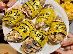 -伍棵星炭烤自助料理·烤鳗鱼(浦东食品城店)