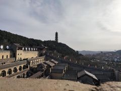 -皇城相府