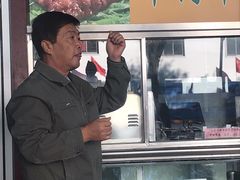 门面-护国寺小吃(新街口店)