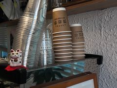 -舊新事咖啡NOTHING NEW COFFEE