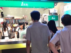 门面-1点点(金桥店)