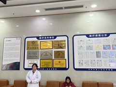 -美年大健康体检(天河东路分院)