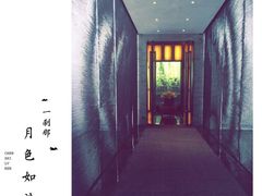 -上海璞麗酒店