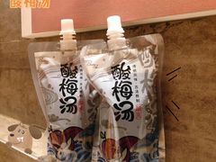 -黄记煌三汁焖锅(广州曜一城店)
