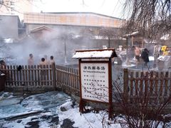 -陆地游轮吉林神农温泉