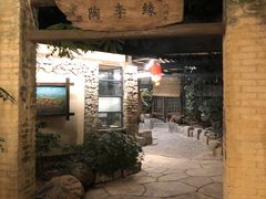 -五邑人家(江门店)