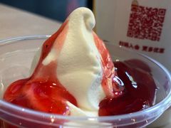 -麦当劳(安立路店)