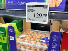-山姆会员商店(上海浦东店)