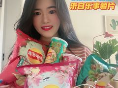 -山姆会员商店(邻瑞广场店)