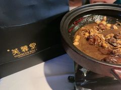 -芙蓉堂(武汉天地店)
