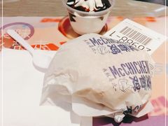 -麦当劳(领展中心城店)