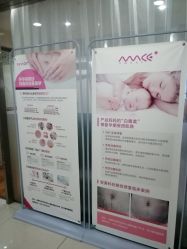 -成都军建医院·疤痕诊疗中心