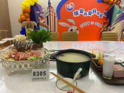 -瑞安母贝安月子会所