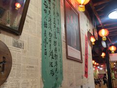 -金掌勺锅包肉(太原万达店)