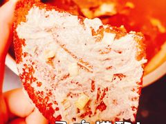 -芦月轩羊蝎子(劲松店)