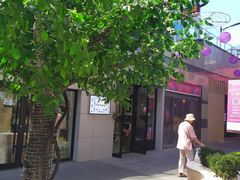-丽达购物中心(崂山店)