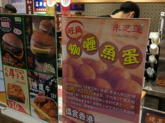 -美芝莲(东方宝泰店)