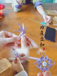 点击看大图 -新寰亚月子会所(金鸡湖凯宾店)
