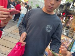 -狮王府淮扬菜(老门东店)