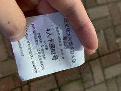 -旺龙巷重庆脆毛肚火锅·潜山扛把子店(潜山商业街店)