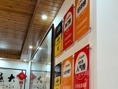 -芦茨金富饭庄·25年老字号·专做稻草鸡