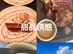 -城市露台景观餐厅(淮海路店)