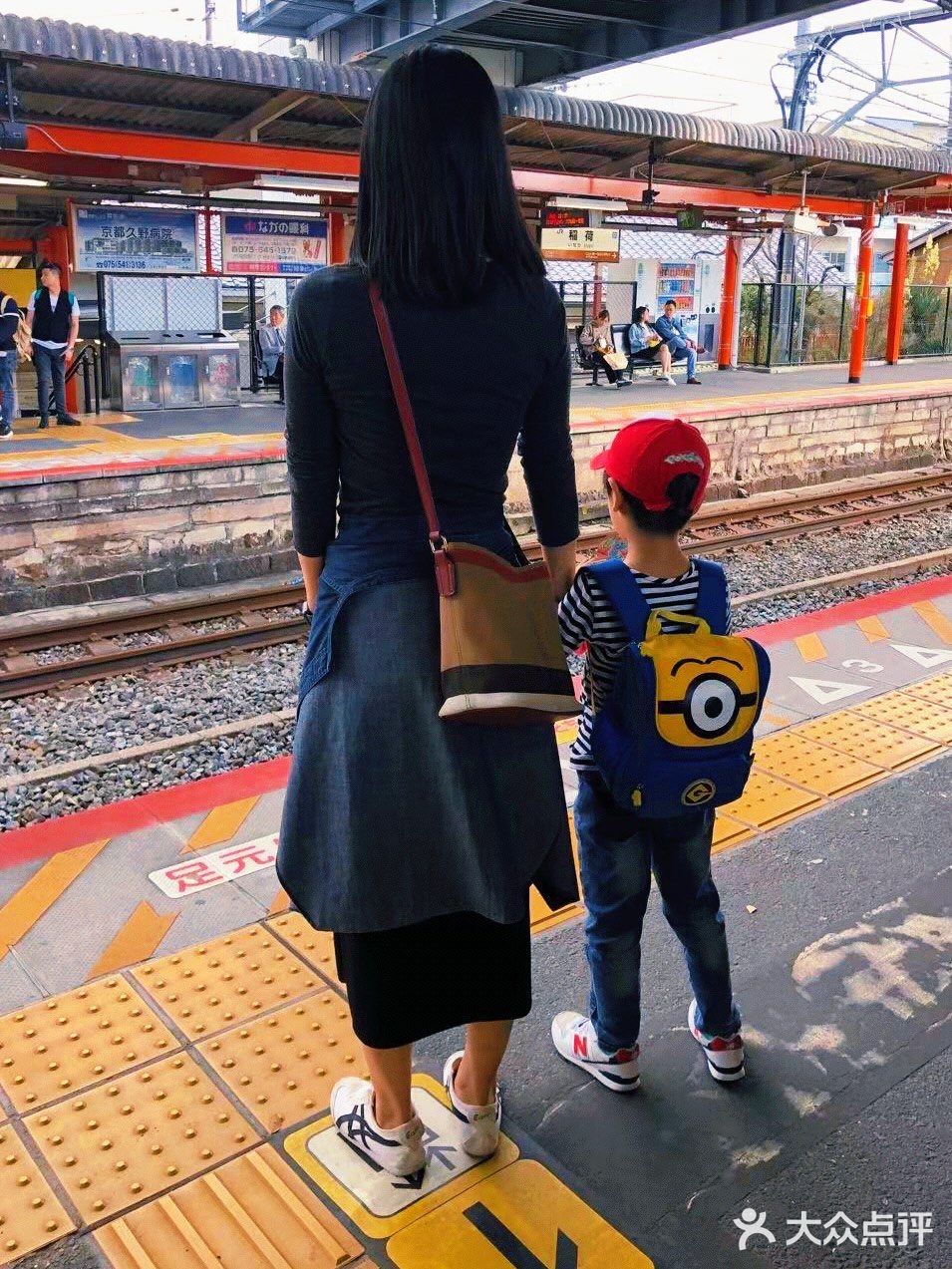 京都·游记