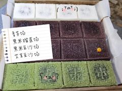 -徐思园大糕(江扬南路店)