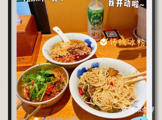 口味：「青椒干拌辣鸡面」一两 辣味足  几块鸡肉 