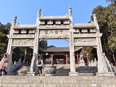 -南阳卧龙岗武侯祠