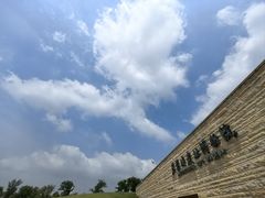 -盘龙城国家考古遗址公园