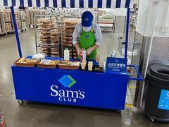 -山姆会员商店(邻瑞广场店)