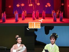 -宁波大剧院