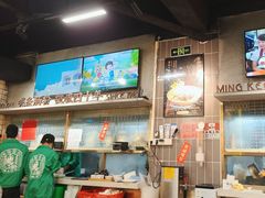 -西关明记肠粉(荔枝湾店)