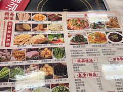 -彭记铁锅肥肠(东四总店)