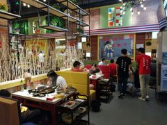 -卤教授老火锅