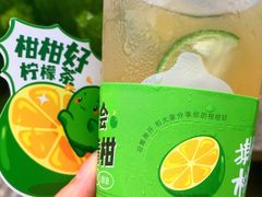 -咕噜咕噜·章鱼小丸子(广州荔湾领展广场店)