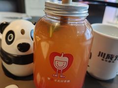 -川成元·麻辣香锅(凯德MALL西直门店)